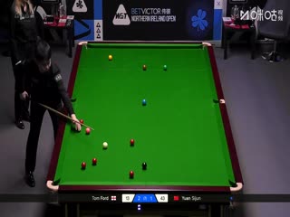 2025斯诺克北爱尔兰公开赛16进8 袁思俊2-4汤姆·福德（柏林） 20251023封面图