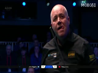 2025斯诺克北爱尔兰公开赛32进16 庞俊旭3-4约翰·希金斯 20251022封面图