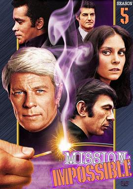 虎胆妙算第五季封面图