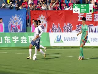 中乙联赛 泰安天贶VS昆明城星 20251018封面图