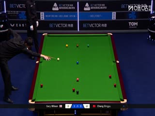2025斯诺克北爱尔兰公开赛64进32 加里·威尔逊4-3常冰玉 20251021封面图