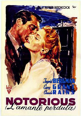 美人计1946封面图