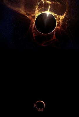 月球叛军：火之女封面图