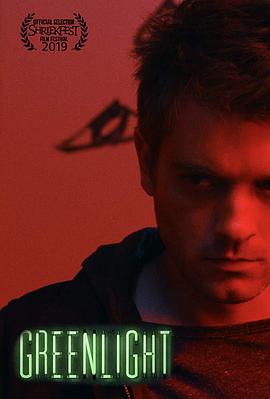 一切皆允封面图