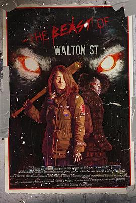 沃顿街野兽封面图