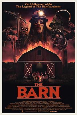 死亡仓库封面图