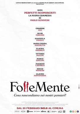 关于约会的一切封面图