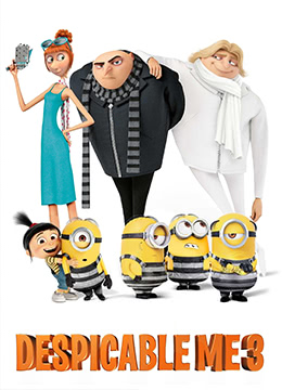 神偷奶爸3封面图