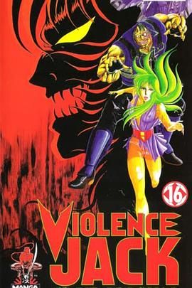 斗魔王杰克罪恶之城篇封面图