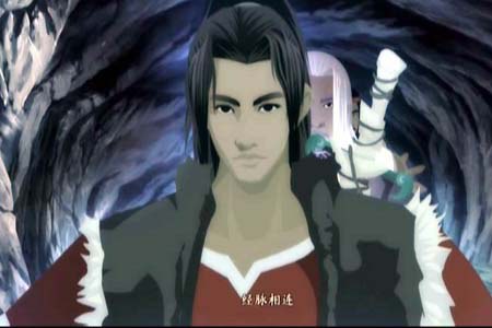 太阳使者封面图