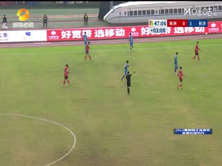 湖南省足球联赛 株洲队VS长沙队 20251101封面图