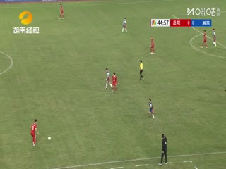 湖南省足球联赛 岳阳队VS湘西州队 20251102封面图