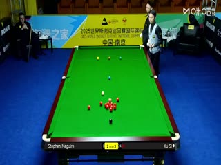 2025斯诺克国际锦标赛64进32 徐思4-6斯蒂芬·马奎尔 20251103封面图