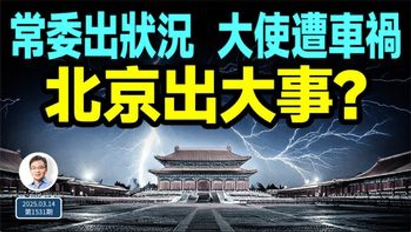 反差翘臀女高嫩妹只需要躺着享受后入简直不要太爽！封面图