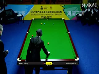 2025斯诺克国际锦标赛16进8 安东尼·麦克吉尔1-6马克·塞尔比 20251105封面图