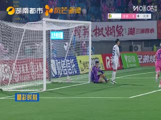 湖南省足球联赛 常德队VS湘潭队 20251109封面图