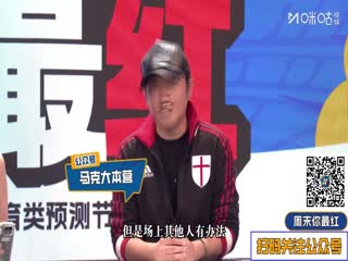 西甲联赛 马德里竞技VS莱万特 20251109封面图