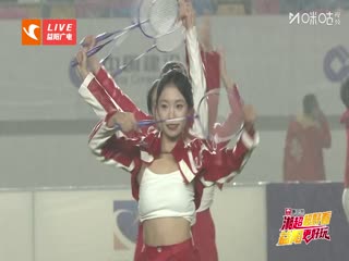 湖南省足球联赛 益阳队VS邵阳队 20251108封面图