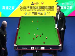 2025斯诺克国际锦标赛决赛第二阶段 吴宜泽10-6希金斯（秦正、蔡剑忠） 20251109封面图