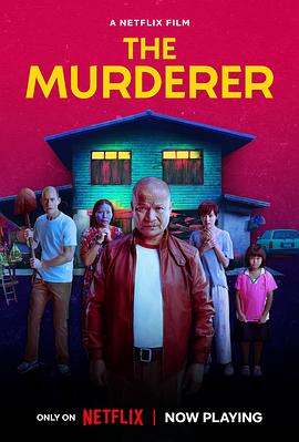 枕边嫌疑人[电影解说]封面图