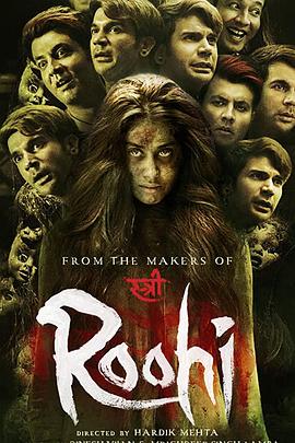 鬼娘子2[电影解说]封面图