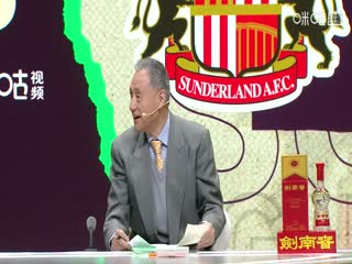 英超联赛 利物浦VS桑德兰 20251204封面图