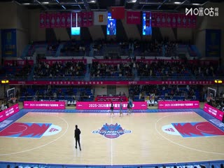 WCBA常规赛A组 山东赤水河酒VS山西竹叶青酒 20251205封面图