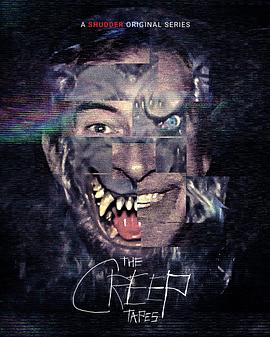 怪人录像带第二季封面图