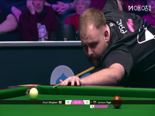 斯诺克单局限时赛16强至决赛 杰克逊·佩奇0-73斯图尔特·宾汉姆 20251214封面图