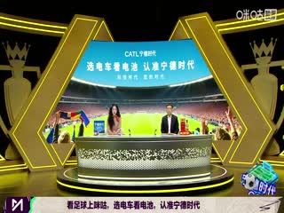 英超联赛 曼联VS伯恩茅斯 20251216封面图
