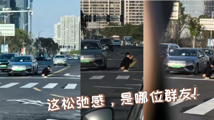 这松弛感，是哪位群友！封面图